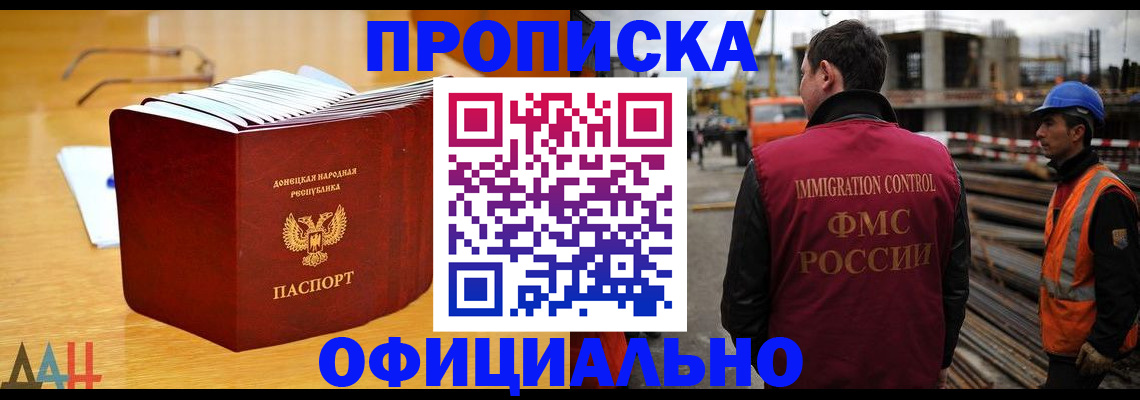 форма 3 в Березниках
